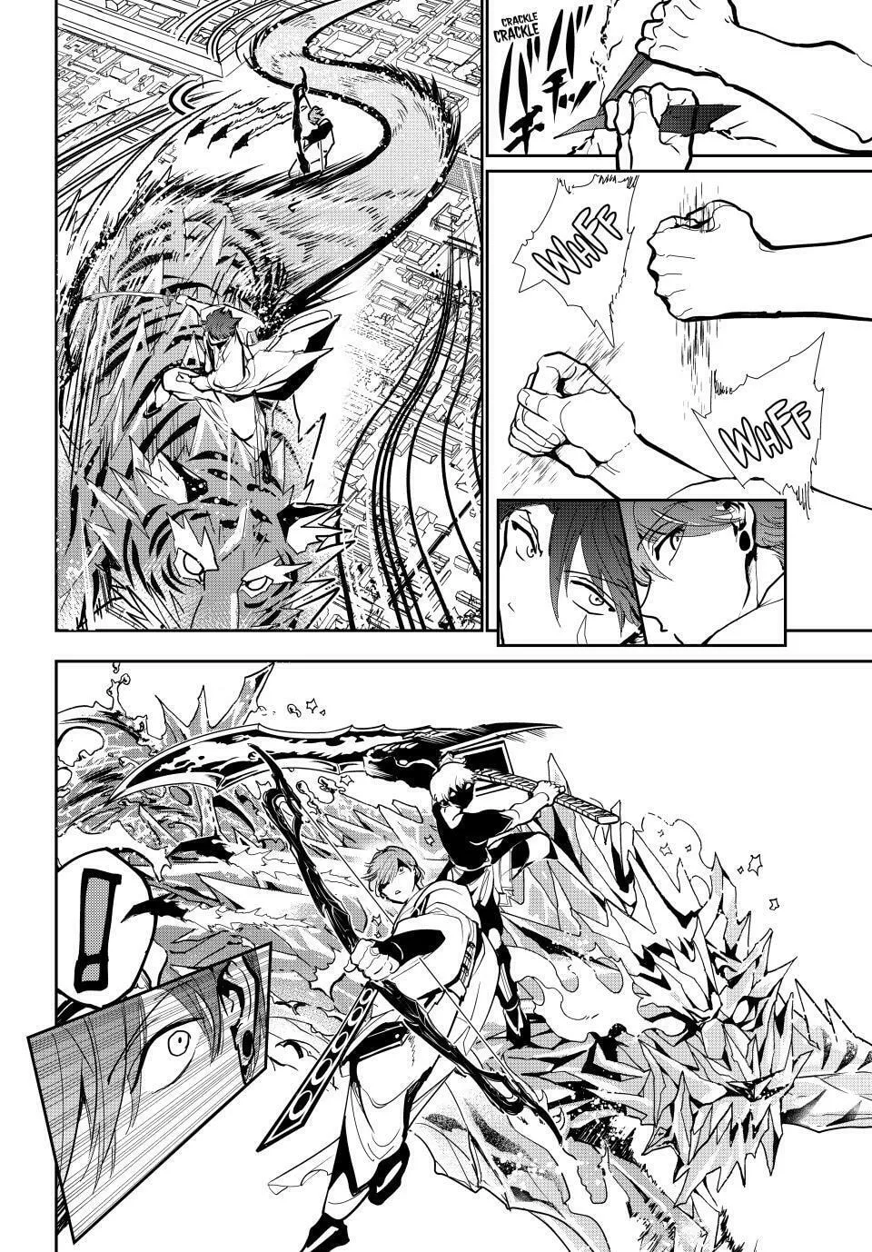 Read Orient chapter 153 image 13 on Lezhin