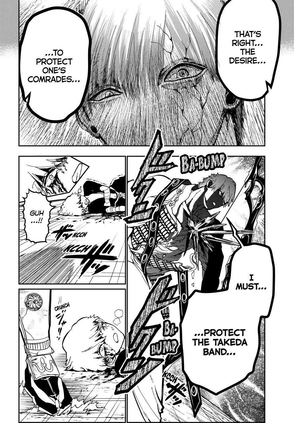 Read Orient chapter 153 image 25 on Lezhin