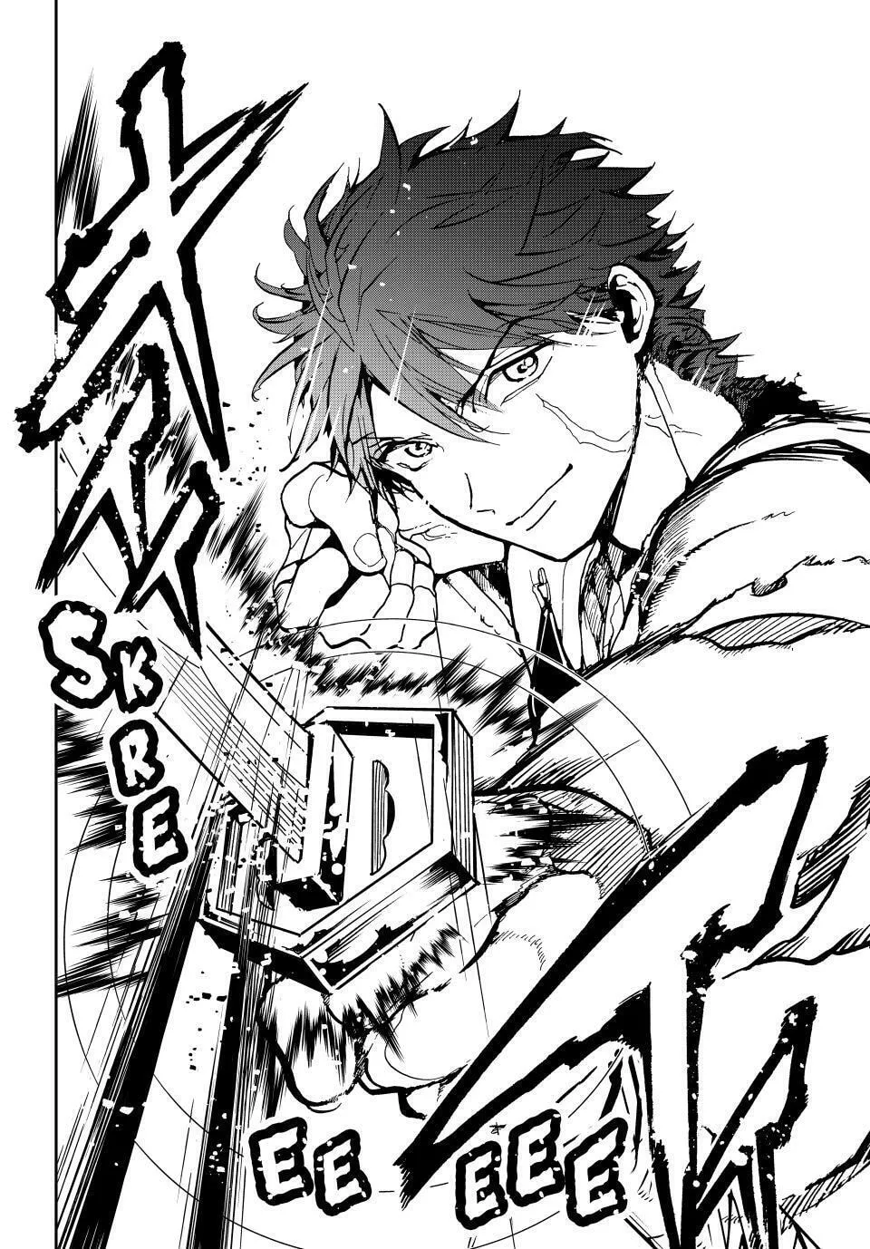 Read Orient chapter 153 image 31 on Lezhin