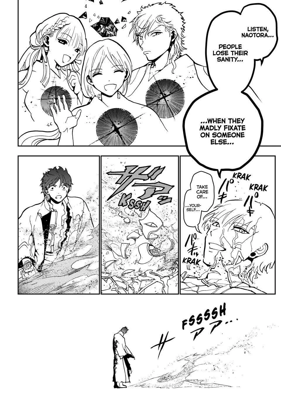 Read Orient chapter 153 image 42 on Lezhin