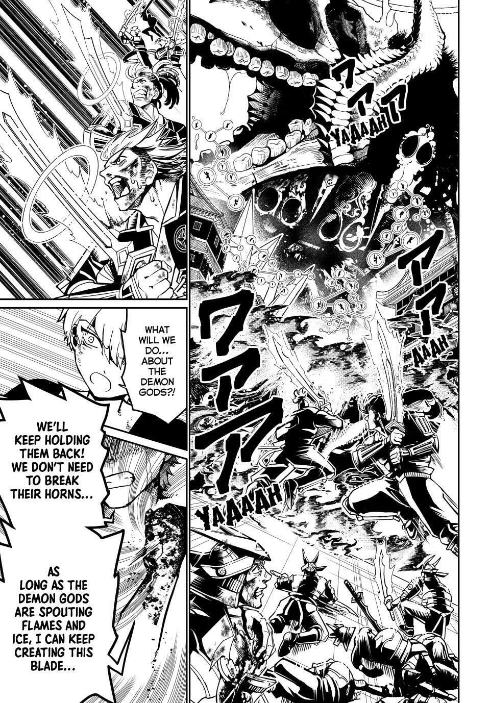 Read Orient chapter 153 image 6 on Lezhin