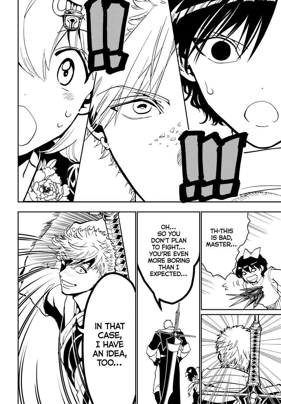 Read Orient chapter 154 image 15 on Lezhin