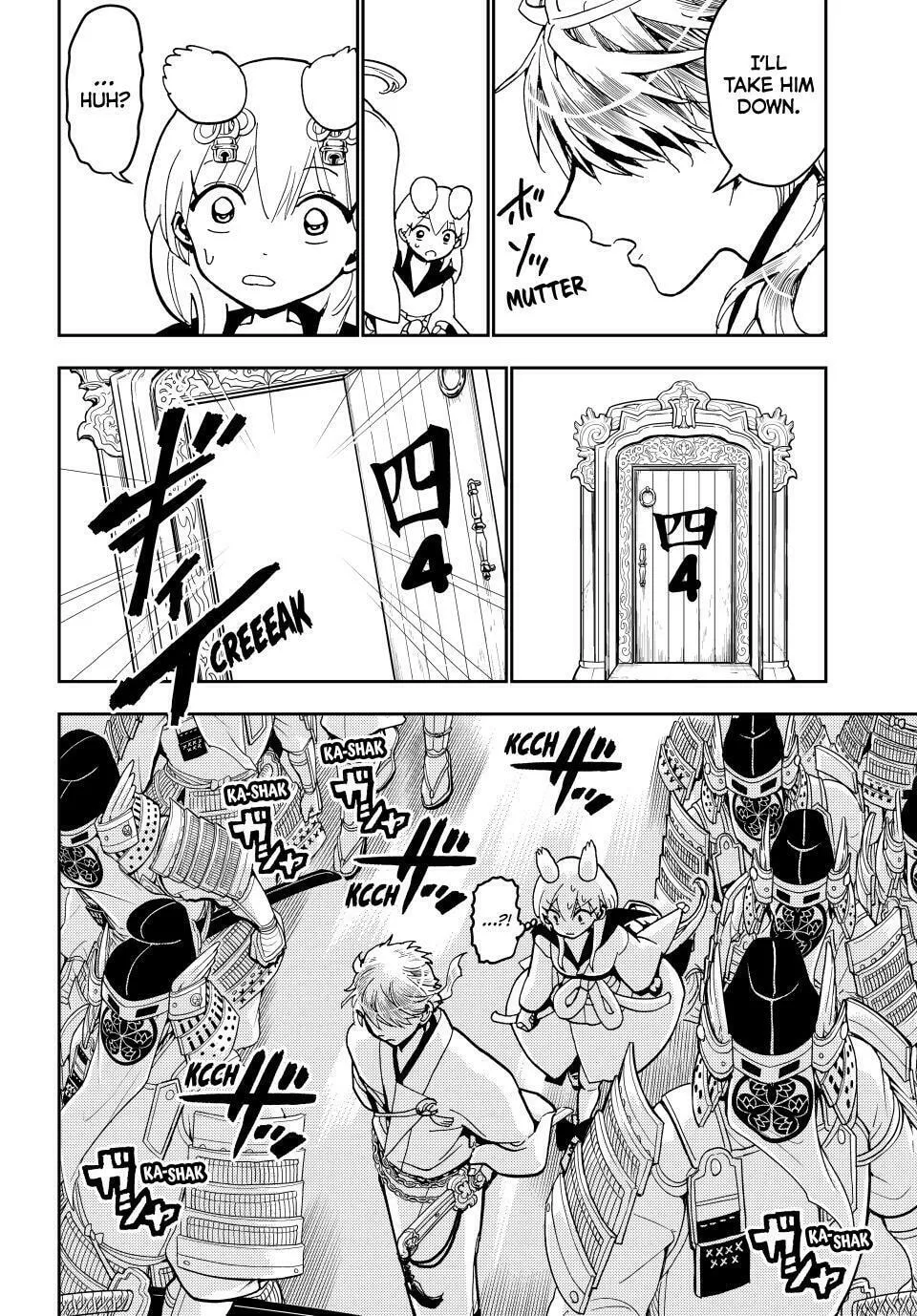 Read Orient chapter 154 image 7 on Lezhin