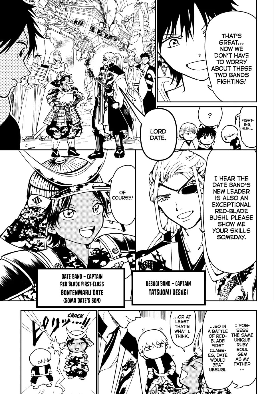 Read Orient chapter 155.1 image 16 on Lezhin
