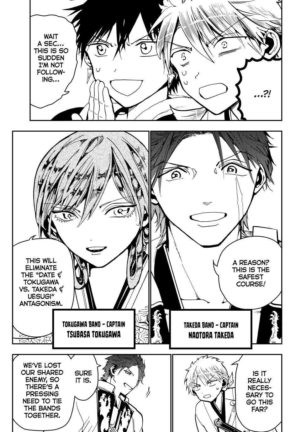 Read Orient chapter 155.1 image 18 on Lezhin