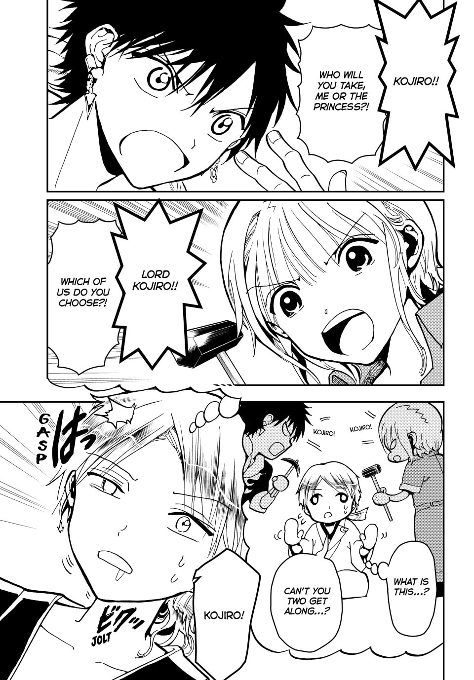 Read Orient chapter 155.1 image 2 on Lezhin