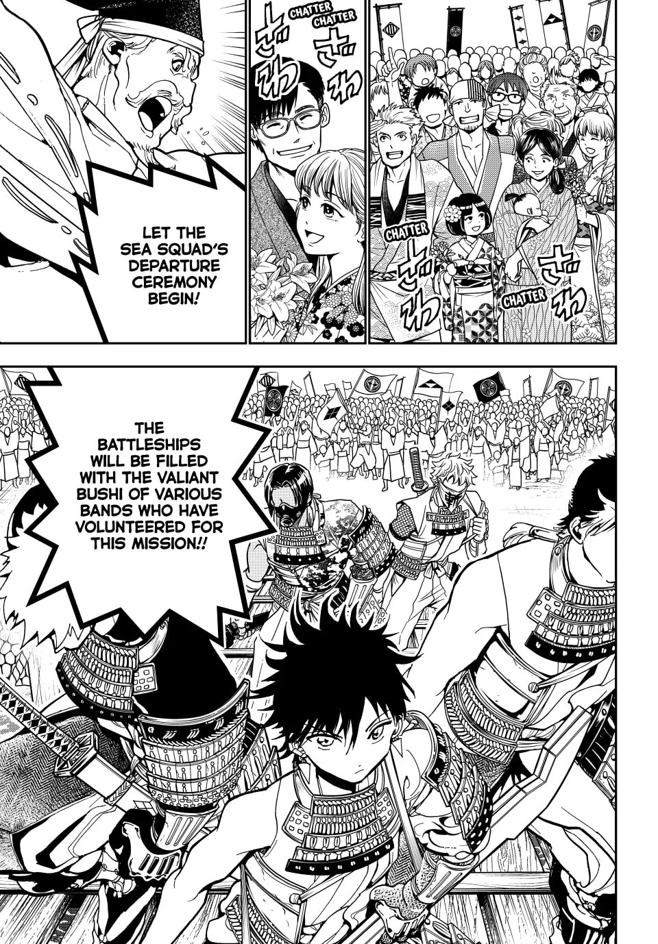 Read Orient chapter 155.1 image 32 on Lezhin
