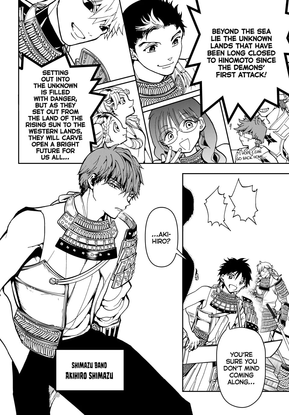 Read Orient chapter 155.1 image 33 on Lezhin