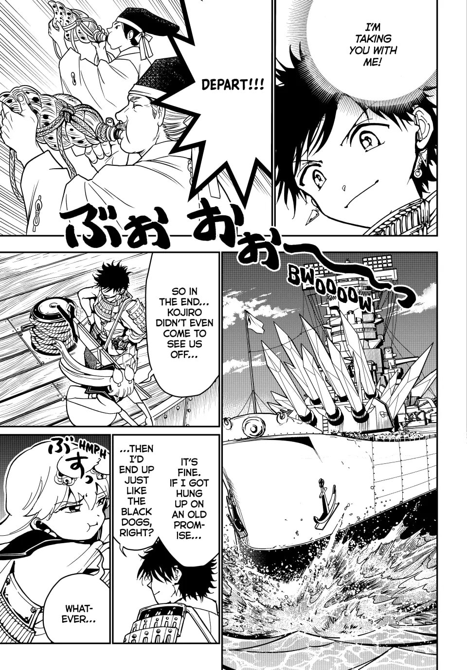 Read Orient chapter 155.1 image 38 on Lezhin