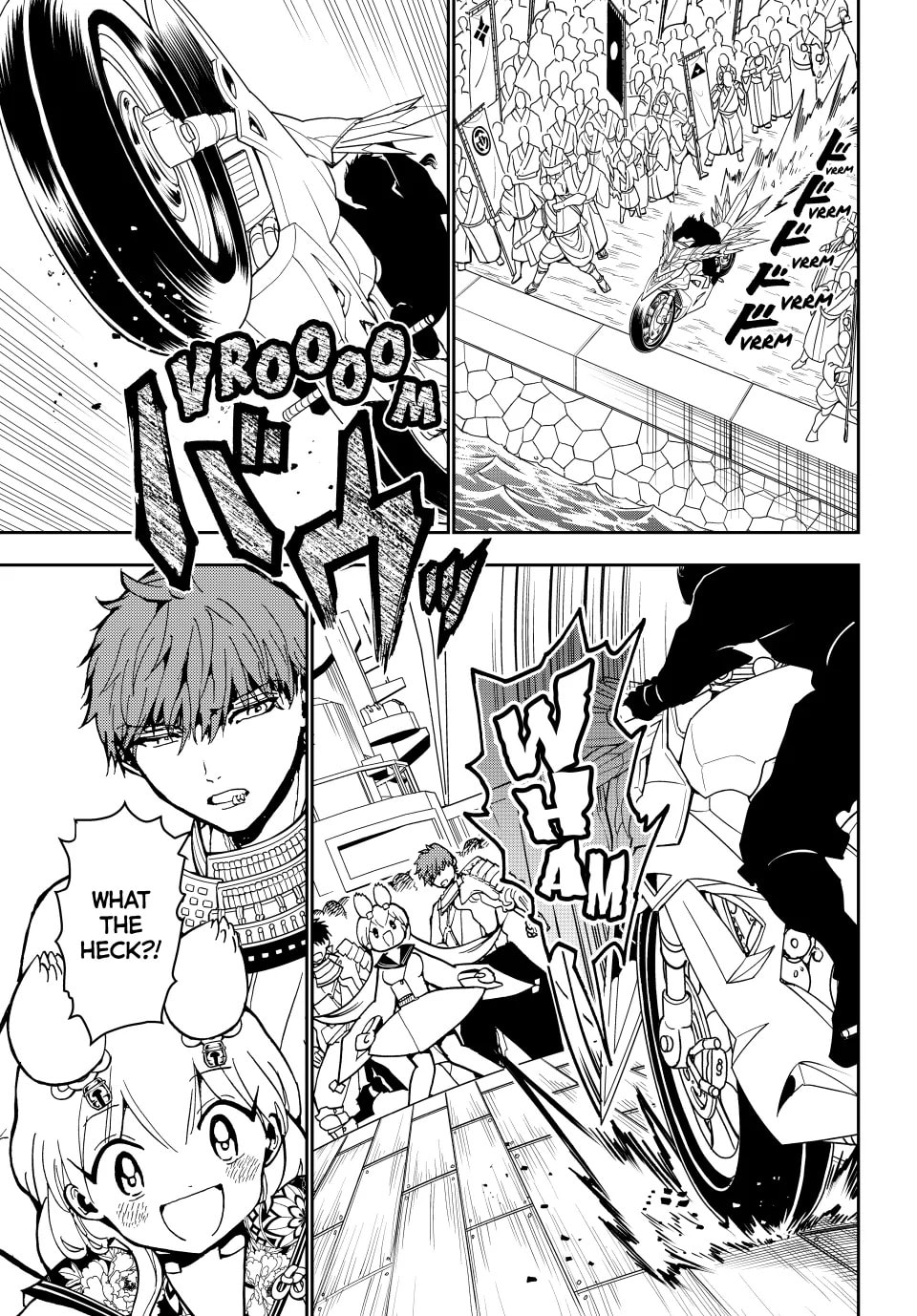 Read Orient chapter 155.1 image 40 on Lezhin