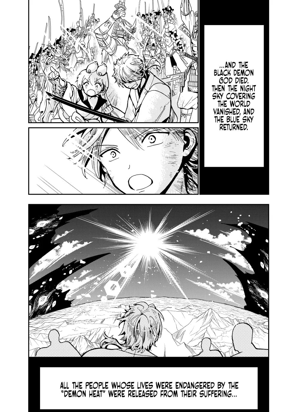 Read Orient chapter 155.1 image 6 on Lezhin
