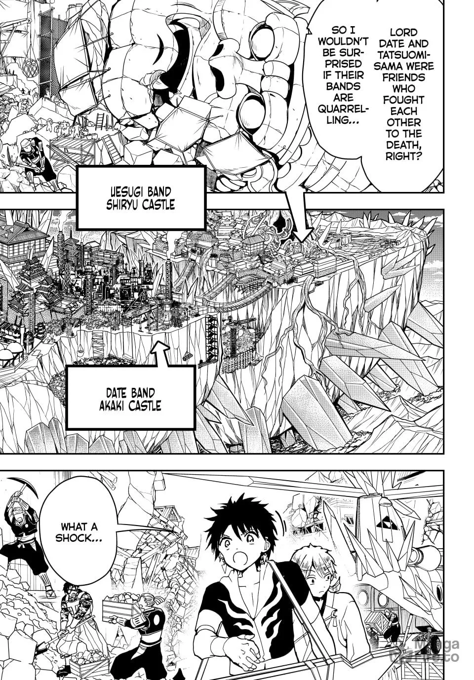 Read Orient chapter 156 image 11 on Lezhin