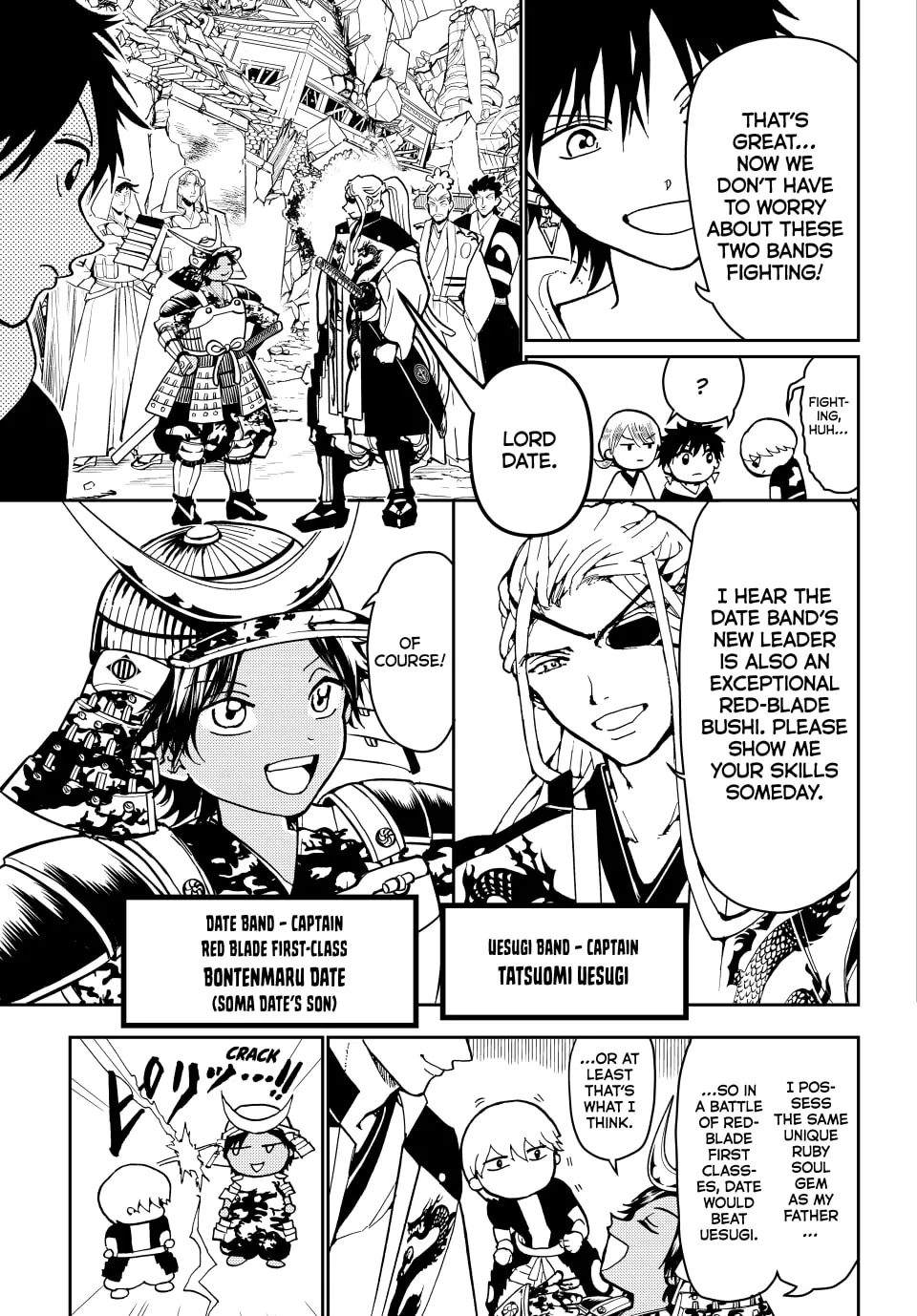 Read Orient chapter 156 image 15 on Lezhin