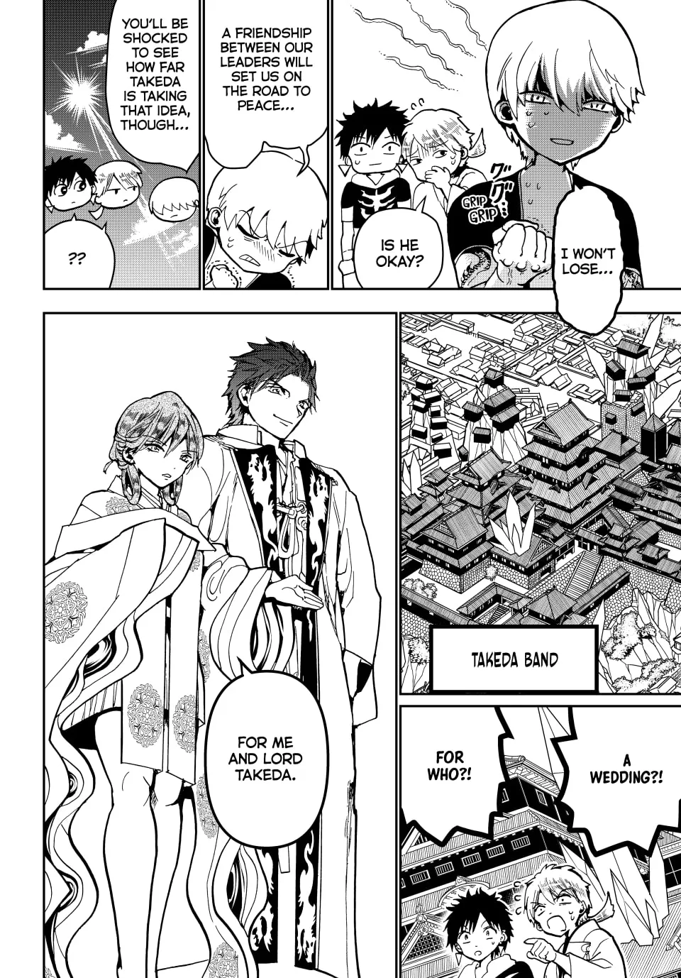 Read Orient chapter 156 image 16 on Lezhin