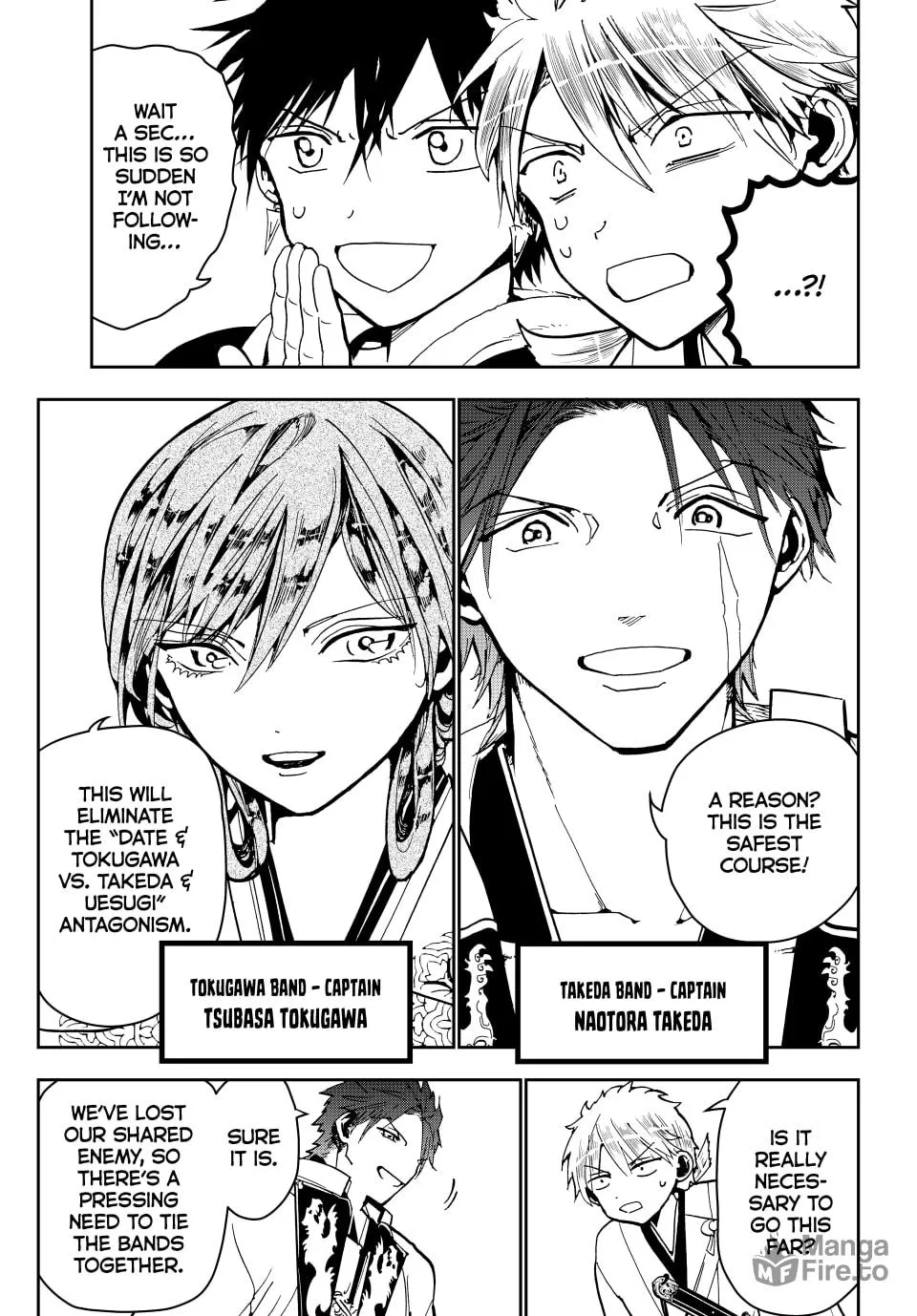 Read Orient chapter 156 image 17 on Lezhin