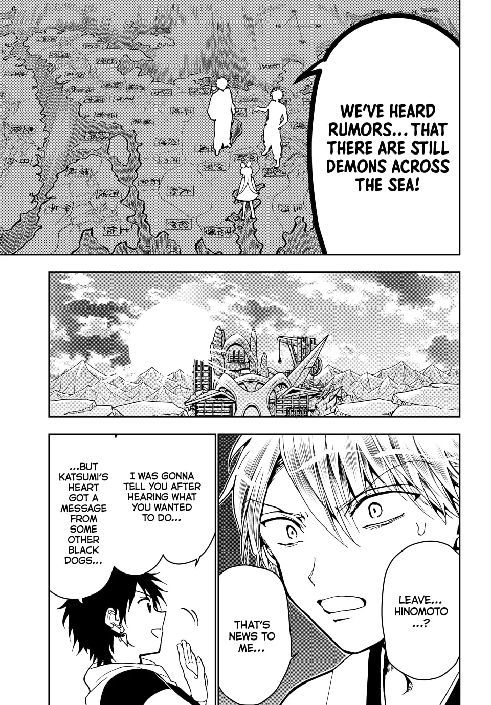 Read Orient chapter 156 image 25 on Lezhin