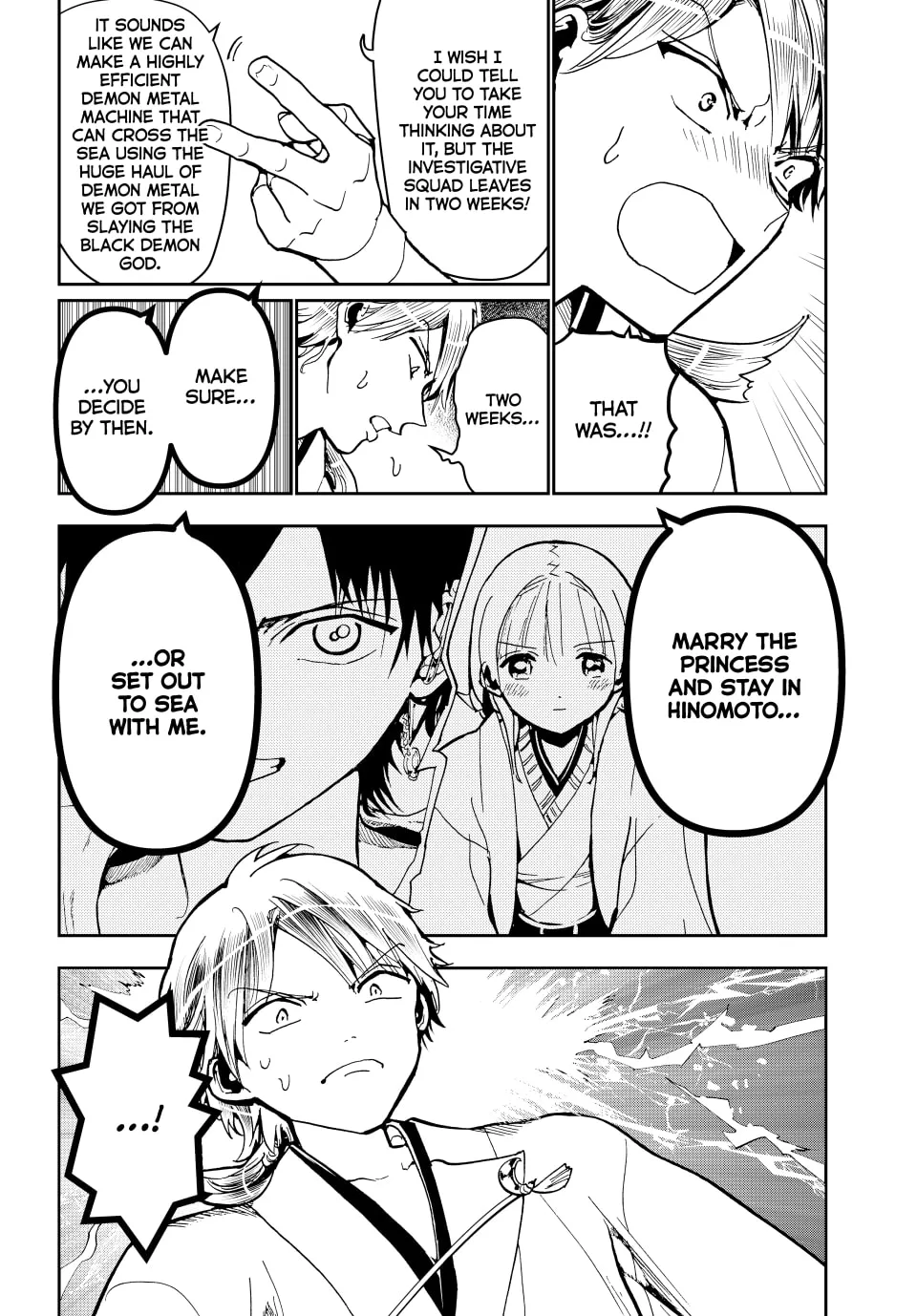 Read Orient chapter 156 image 28 on Lezhin