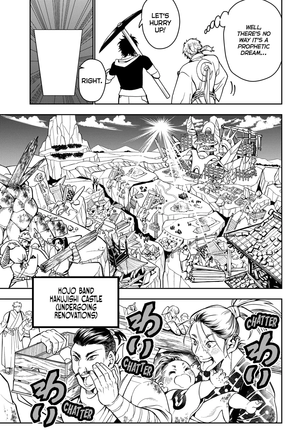 Read Orient chapter 156 image 3 on Lezhin