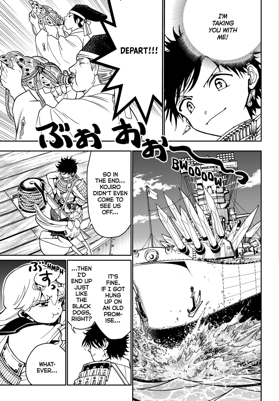 Read Orient chapter 156 image 37 on Lezhin