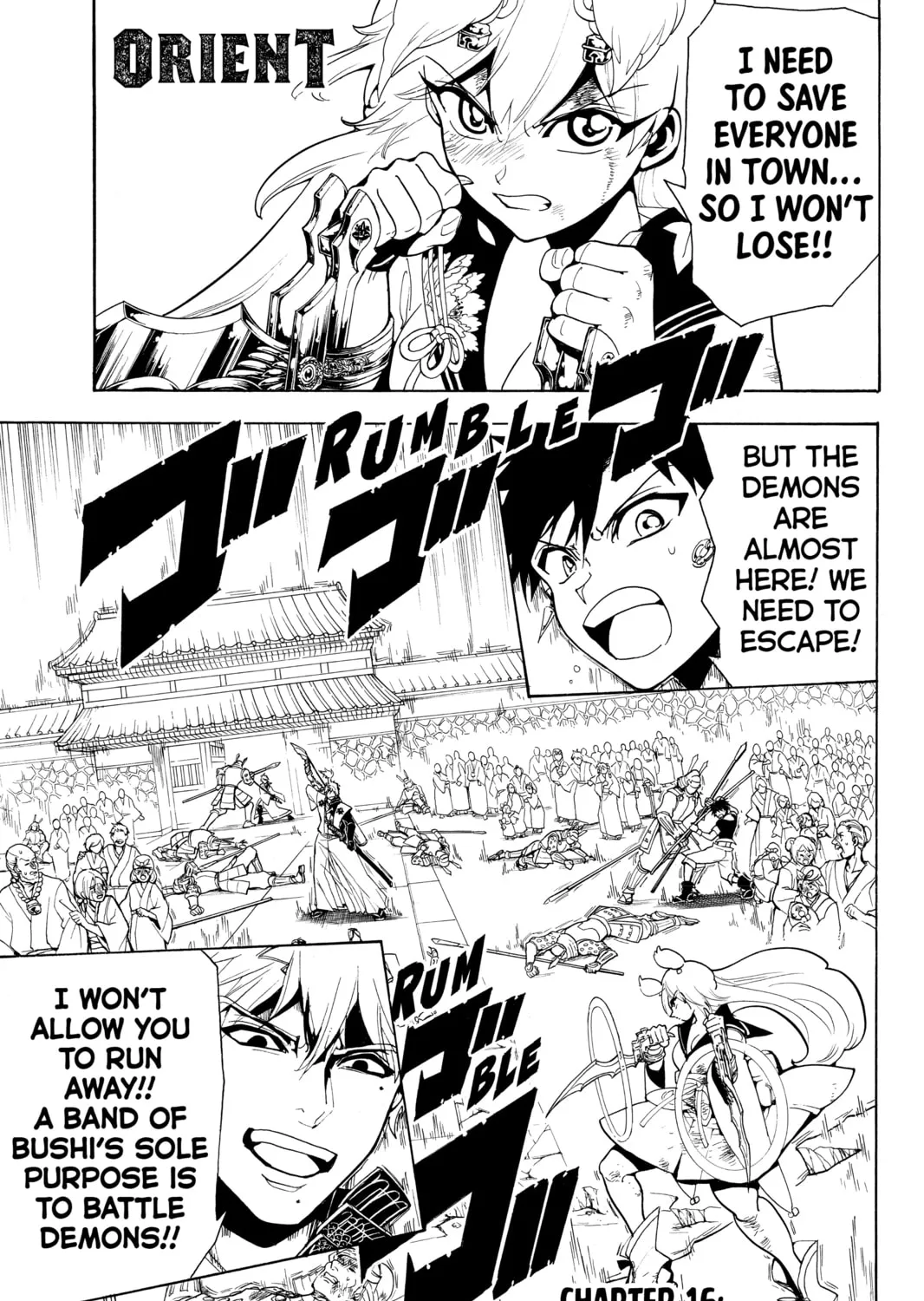 Read Orient chapter 16 image 0 on Lezhin