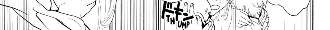 Read Orient chapter 16 image 13 on Lezhin