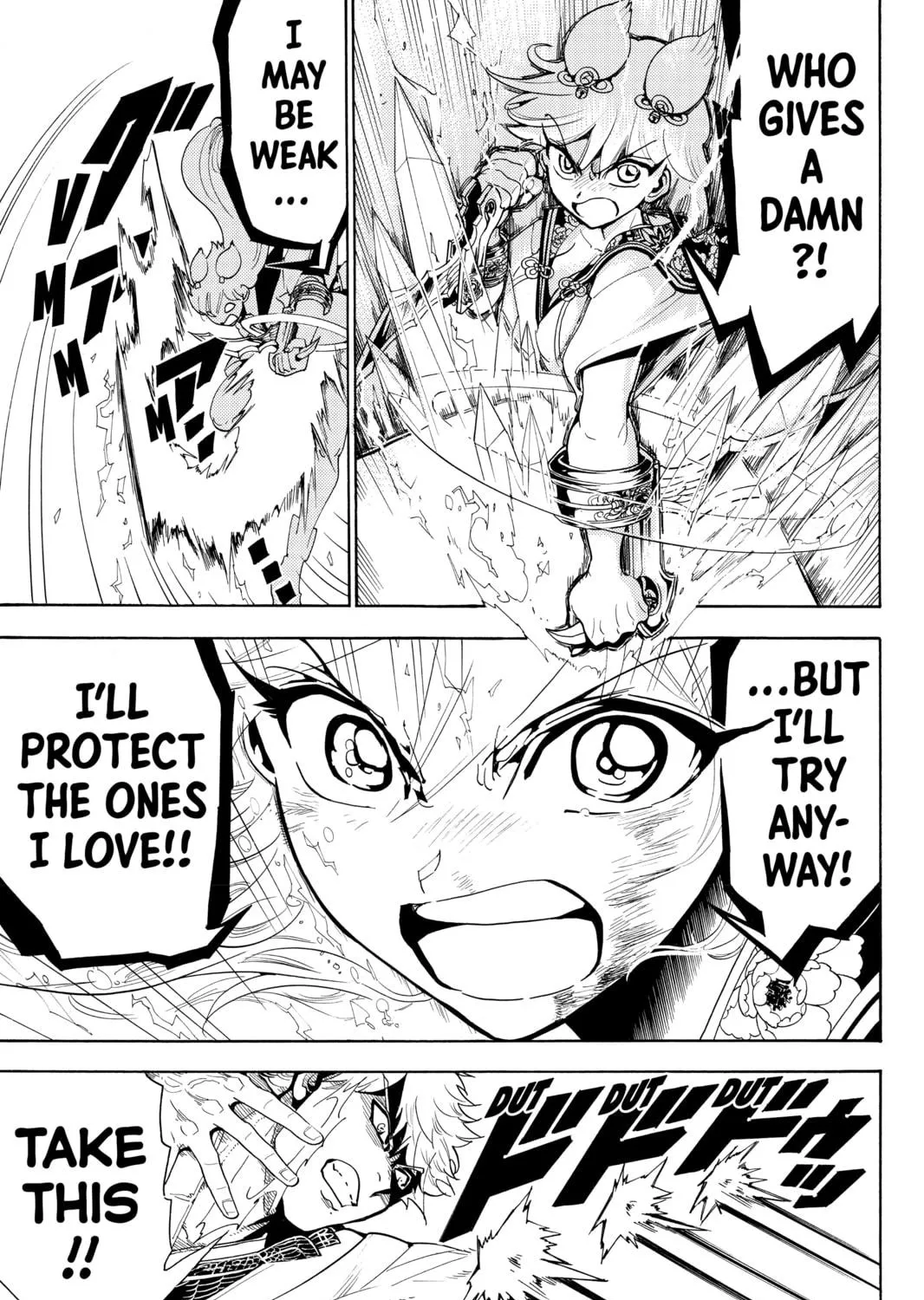 Read Orient chapter 16 image 16 on Lezhin