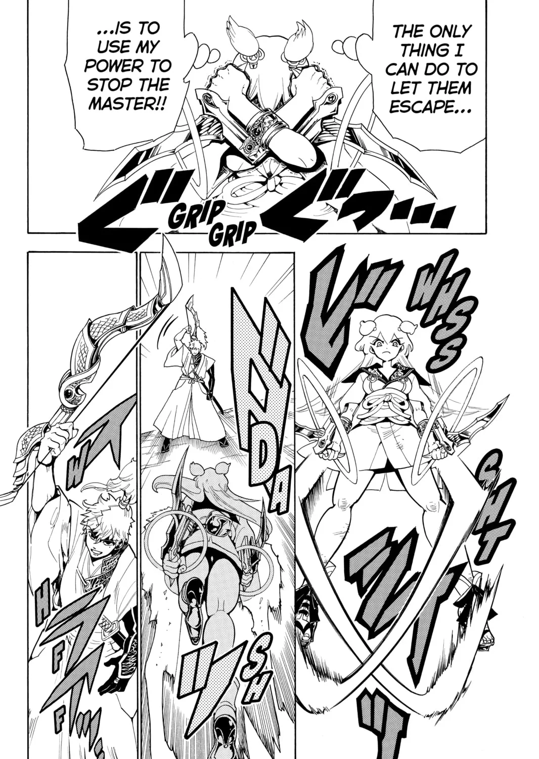 Read Orient chapter 16 image 2 on Lezhin