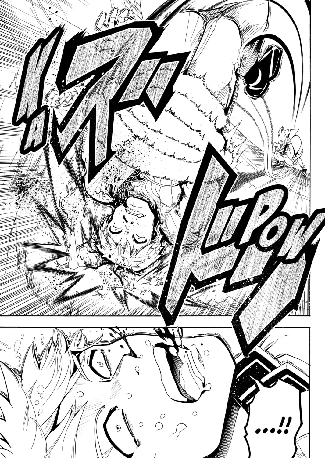 Read Orient chapter 16 image 20 on Lezhin