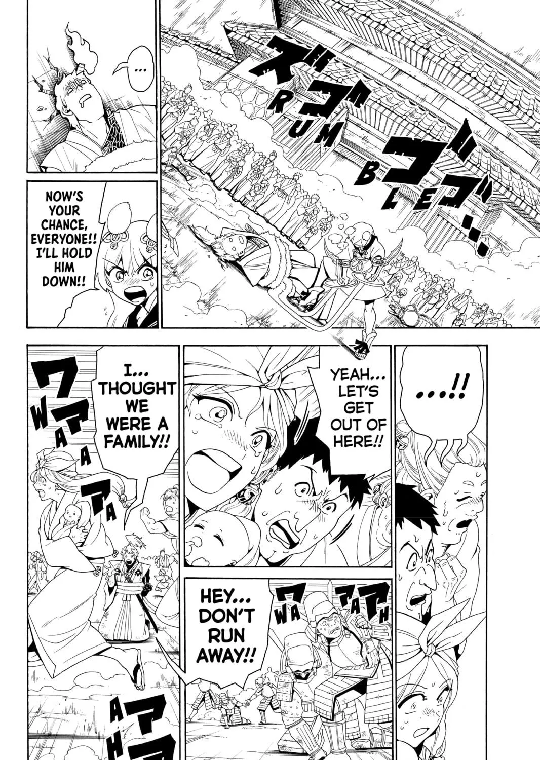 Read Orient chapter 16 image 22 on Lezhin