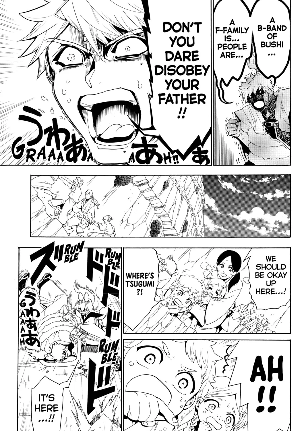 Read Orient chapter 16 image 24 on Lezhin