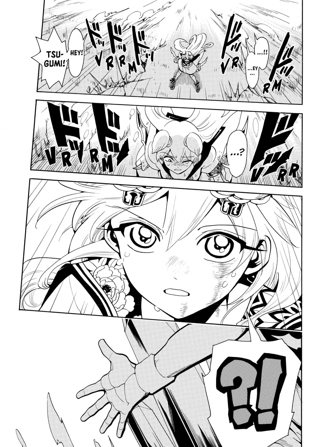 Read Orient chapter 16 image 32 on Lezhin