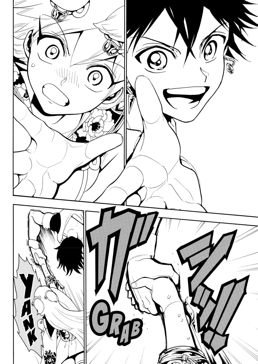 Read Orient chapter 16 image 36 on Lezhin