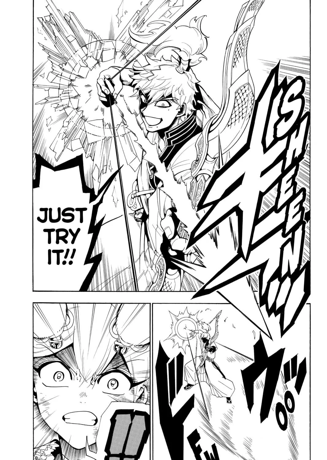 Read Orient chapter 16 image 4 on Lezhin