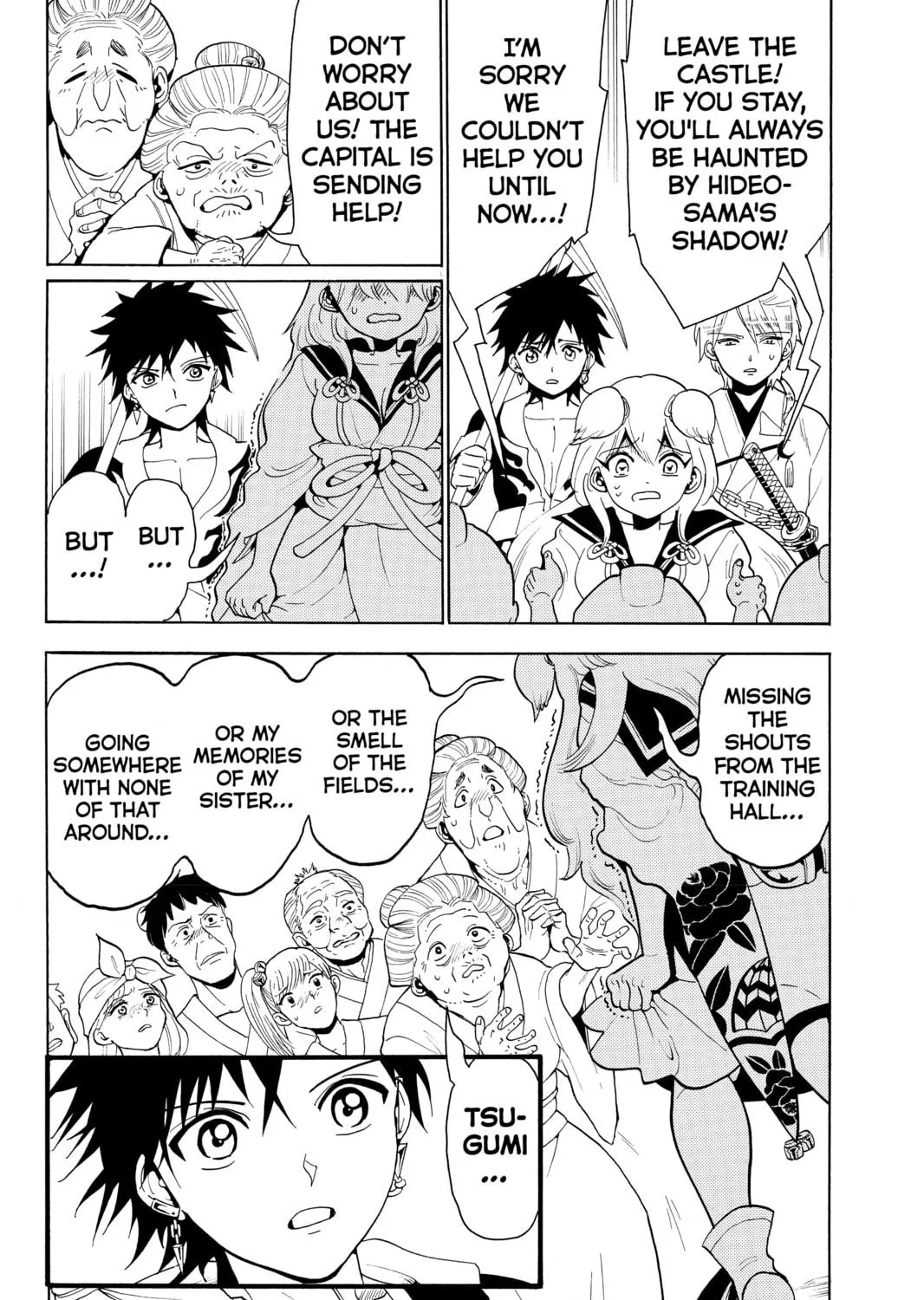 Read Orient chapter 17 image 10 on Lezhin