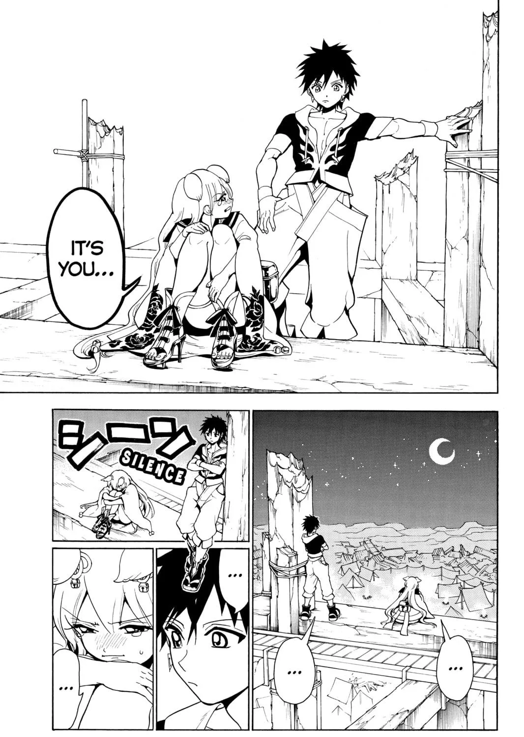 Read Orient chapter 17 image 16 on Lezhin
