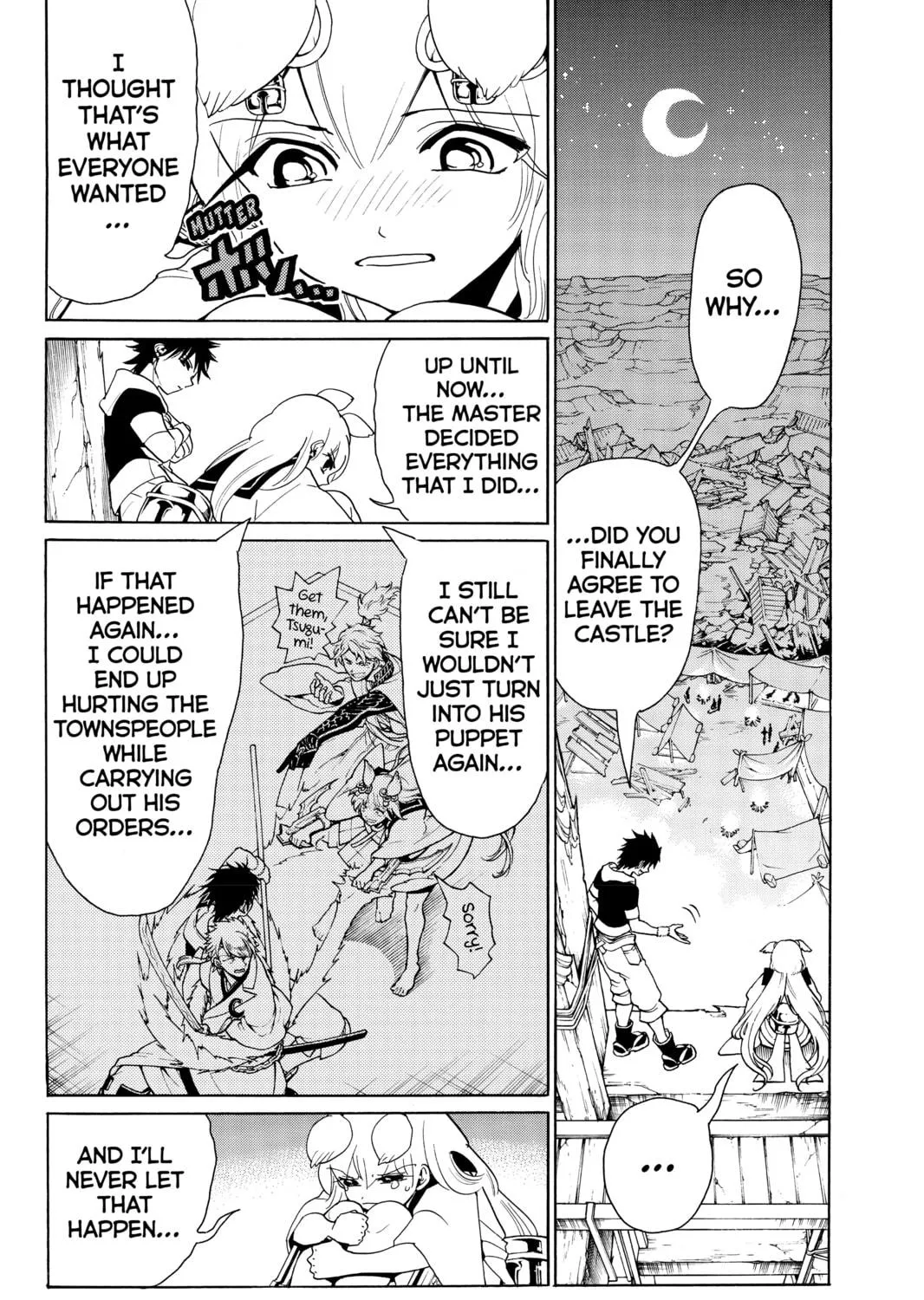 Read Orient chapter 17 image 18 on Lezhin