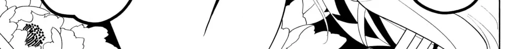 Read Orient chapter 17 image 33 on Lezhin