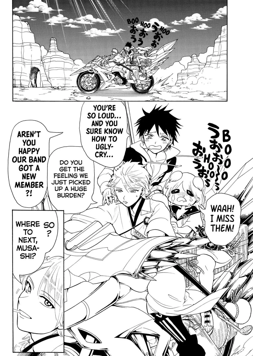 Read Orient chapter 17 image 34 on Lezhin