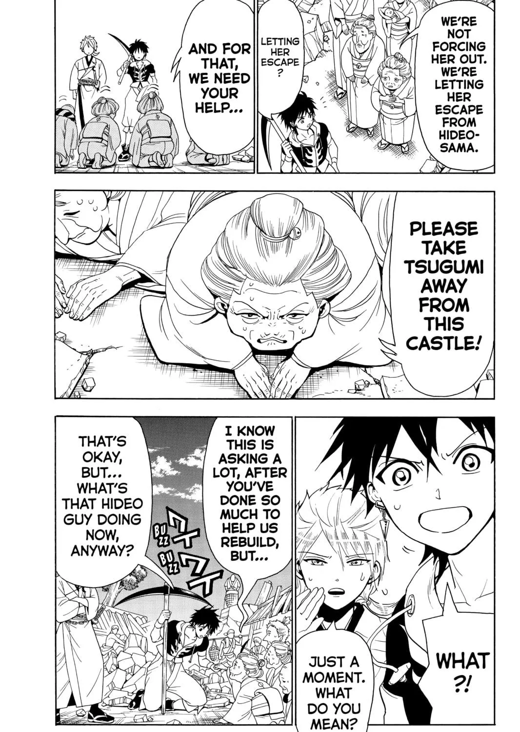 Read Orient chapter 17 image 4 on Lezhin