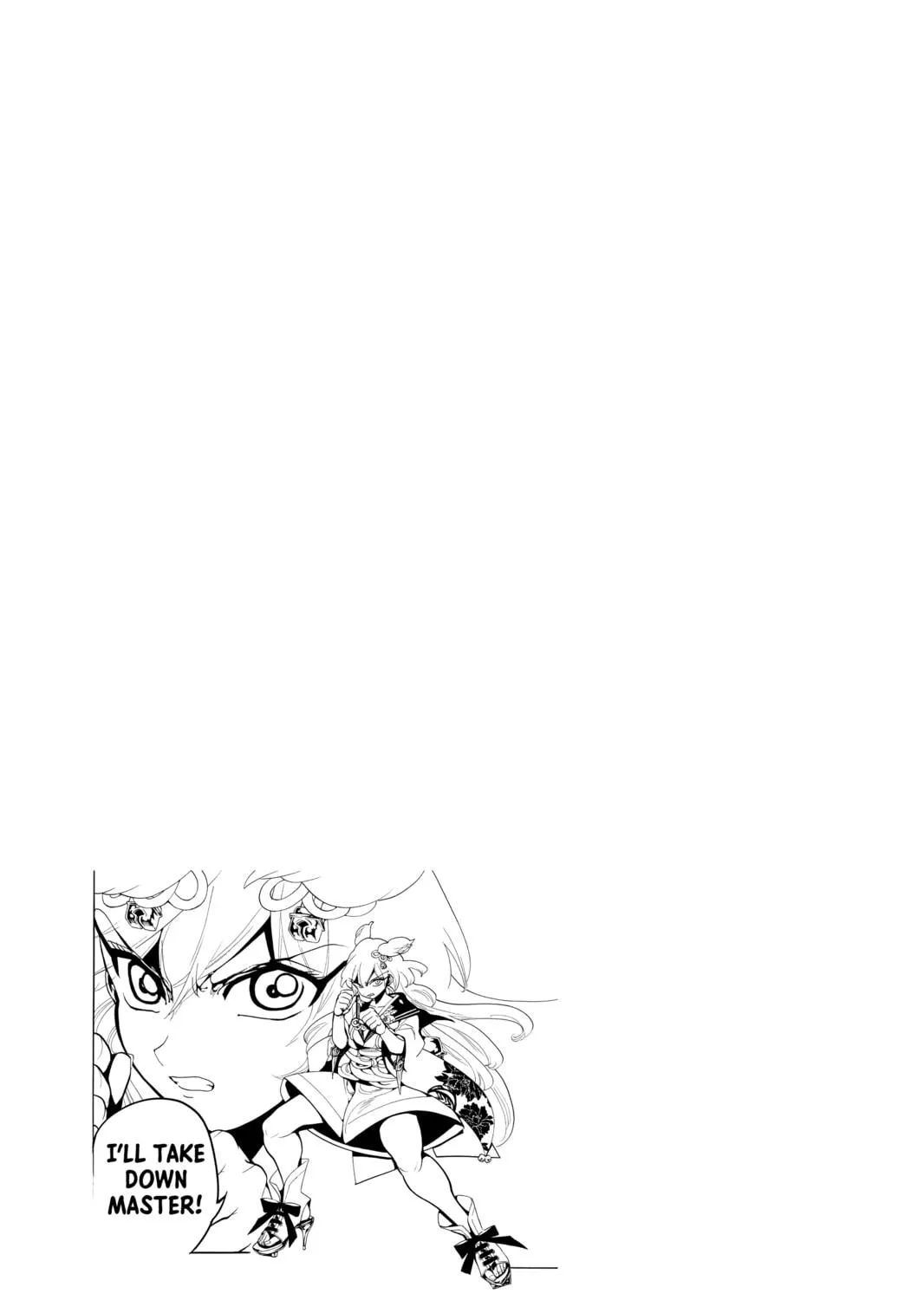 Read Orient chapter 17 image 40 on Lezhin