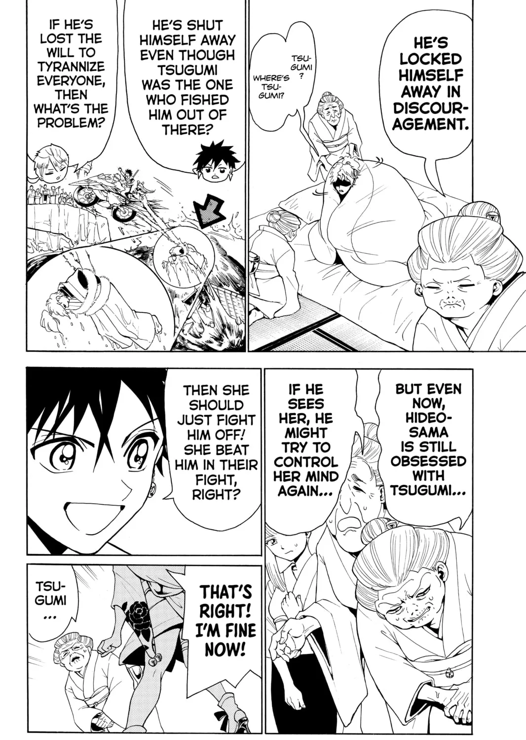 Read Orient chapter 17 image 6 on Lezhin
