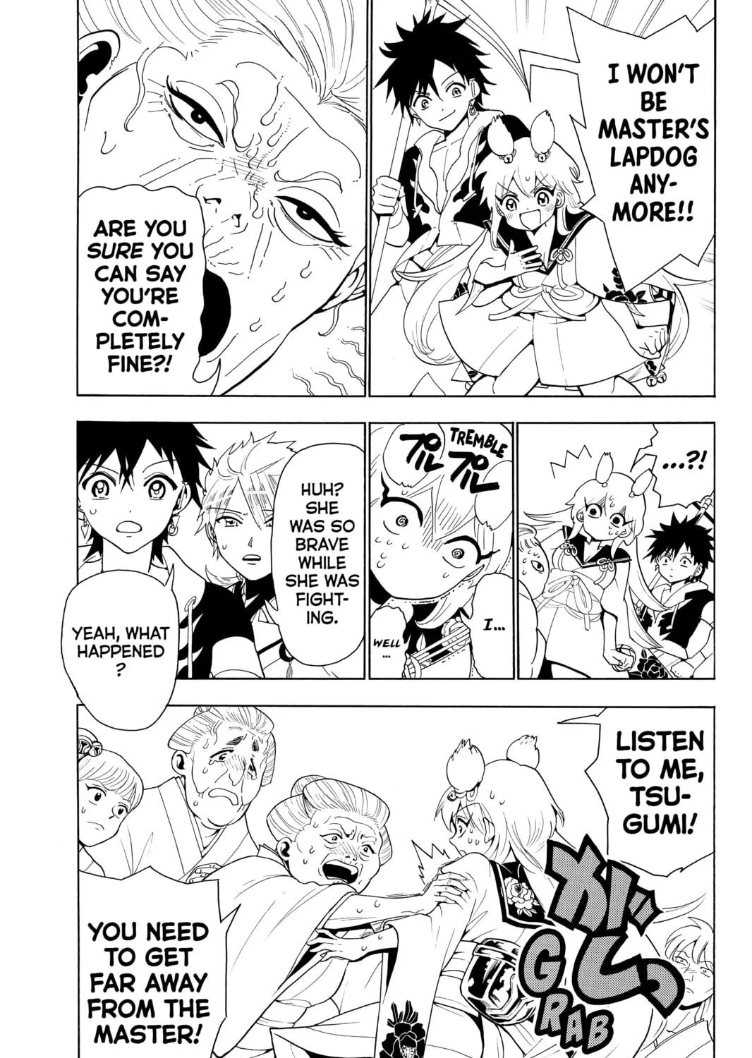Read Orient chapter 17 image 8 on Lezhin