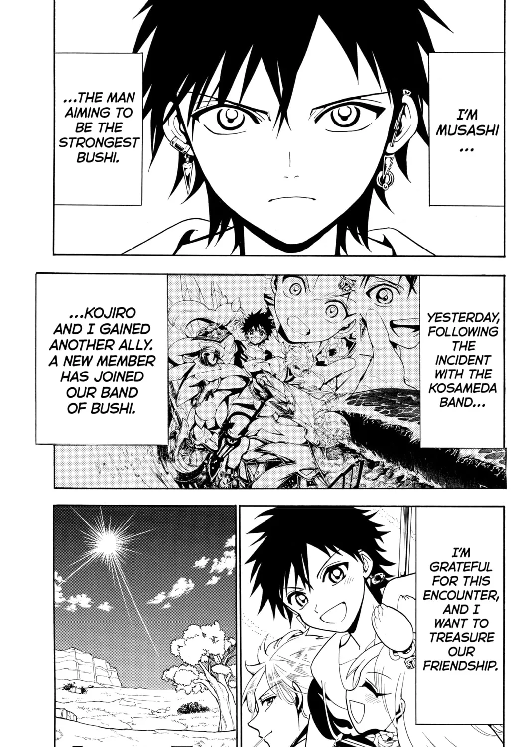 Read Orient chapter 18 image 0 on Lezhin