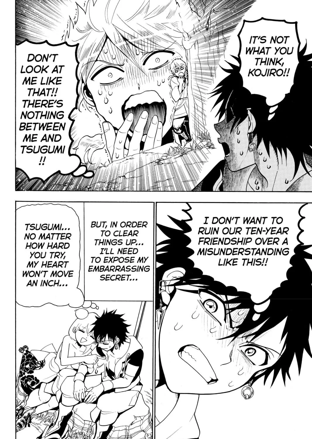 Read Orient chapter 18 image 10 on Lezhin