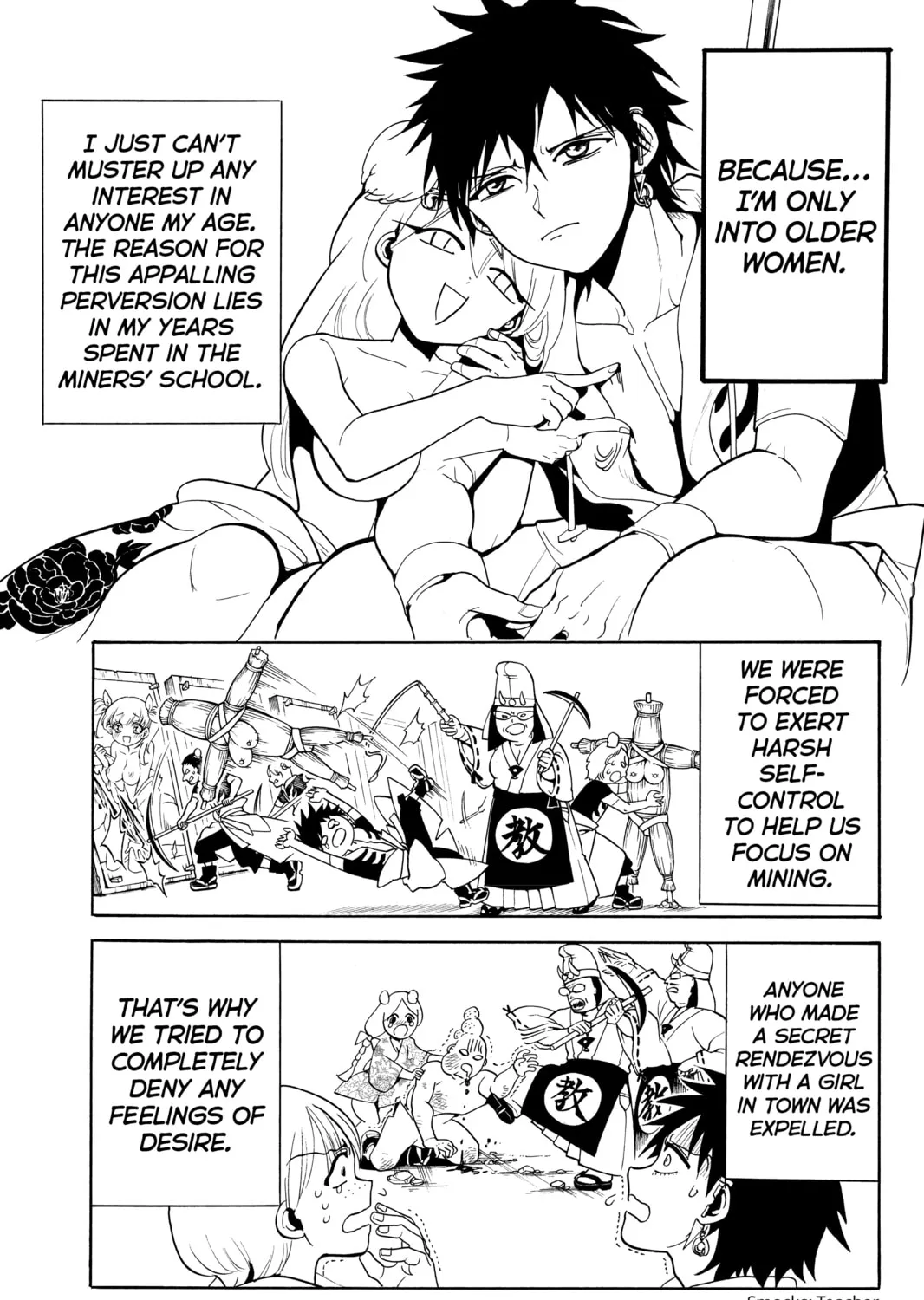 Read Orient chapter 18 image 12 on Lezhin