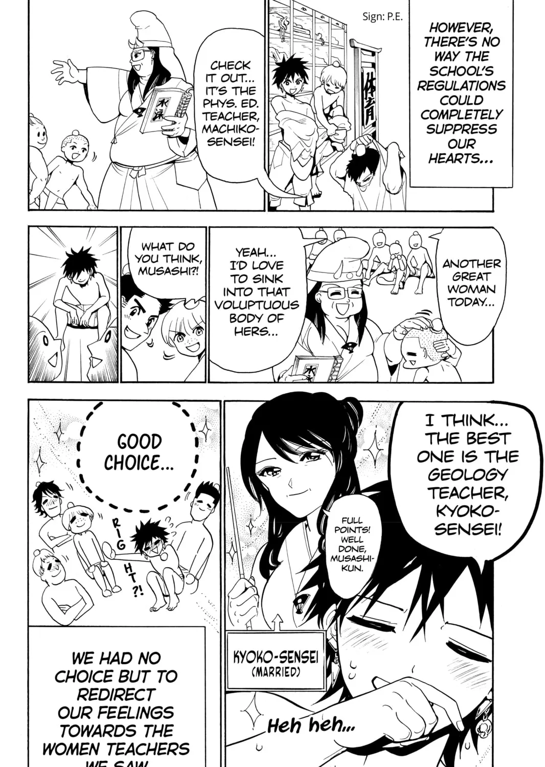 Read Orient chapter 18 image 14 on Lezhin