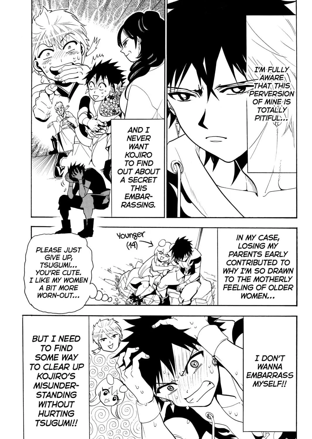 Read Orient chapter 18 image 16 on Lezhin