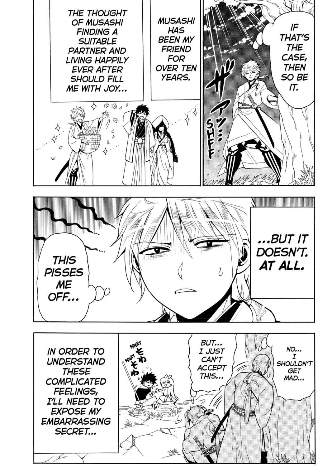 Read Orient chapter 18 image 20 on Lezhin