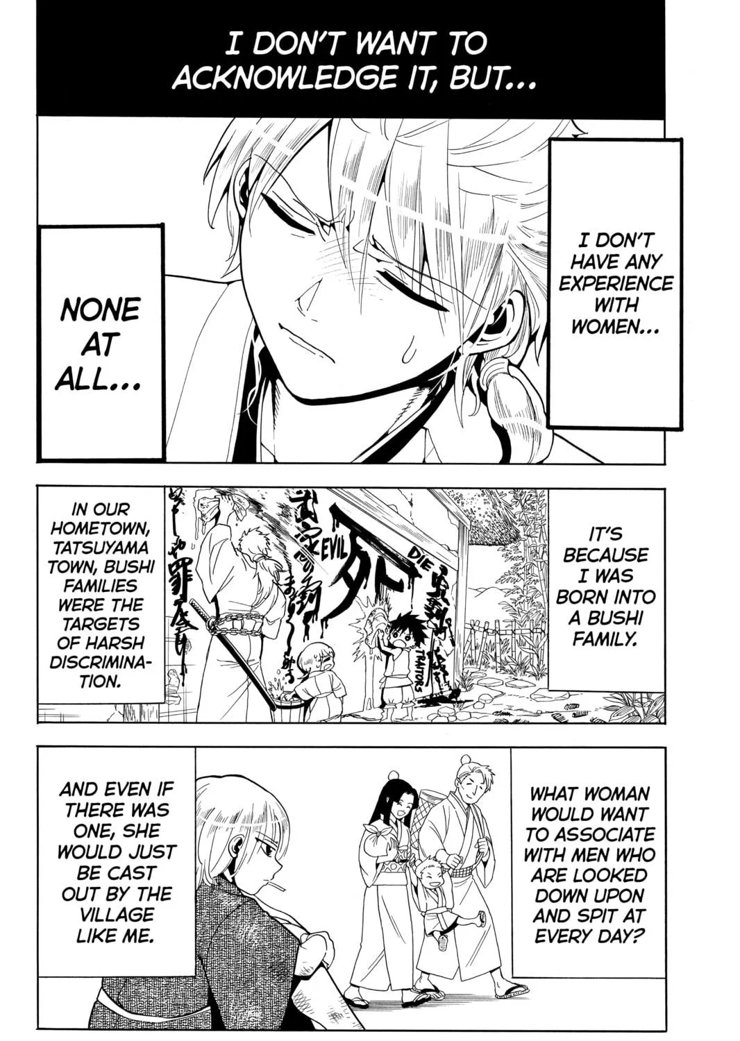 Read Orient chapter 18 image 22 on Lezhin