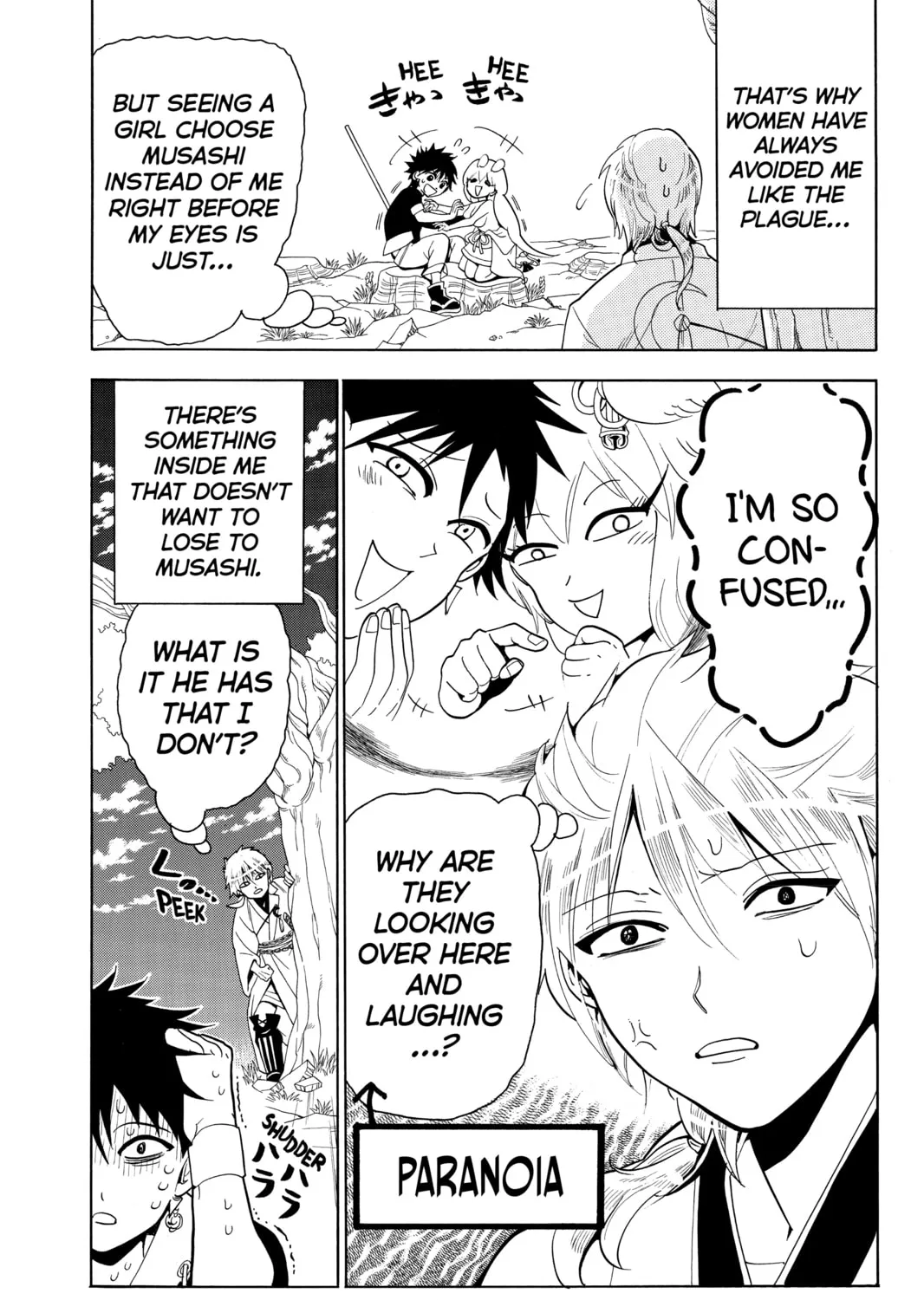 Read Orient chapter 18 image 24 on Lezhin
